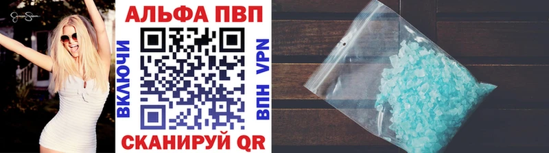 Купить  Мурино  APVP СК КРИС 