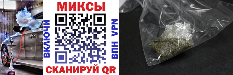 Купить  Мурино  Бутират 99% 
