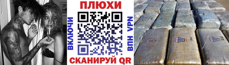 Купить где  Мурино  Гашиш убойный 