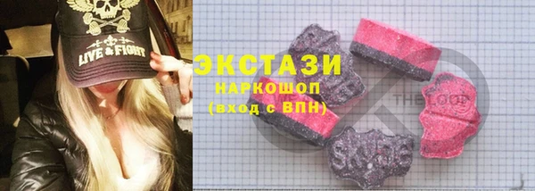 спайс Лиски