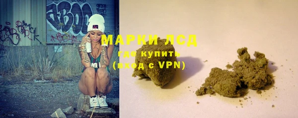 прущая мука Ладушкин