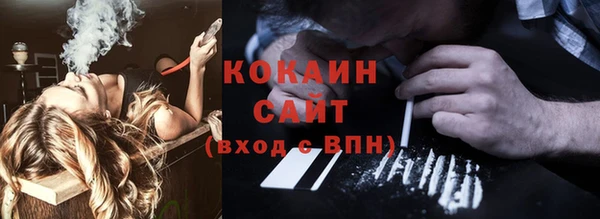 спайс Лиски