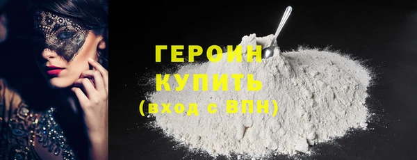 спайс Лиски