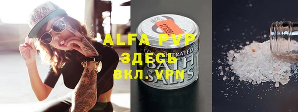 не бодяженный Майский