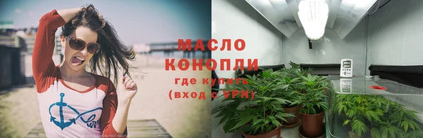 спайс Лагань