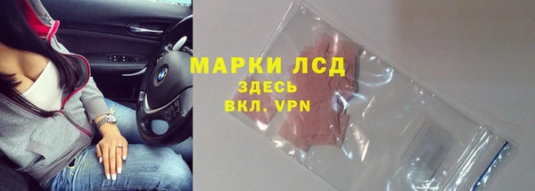 прущая мука Ладушкин