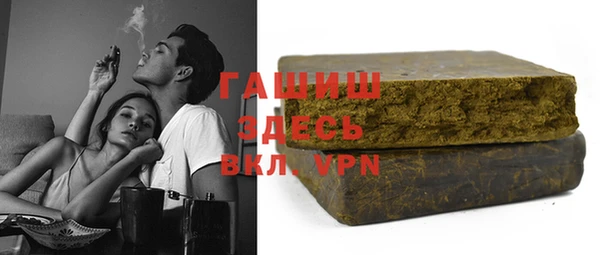 мескалин Лихославль