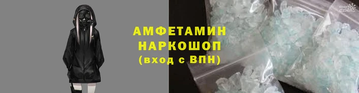спайс Лиски