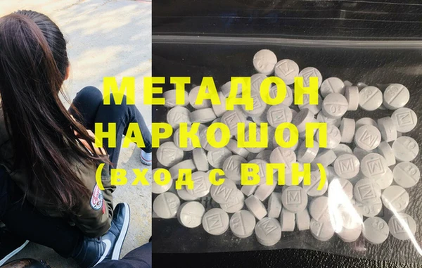 прущая мука Ладушкин
