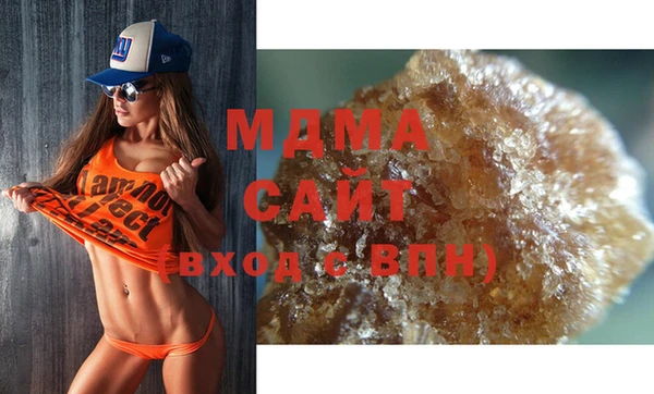 спайс Лагань