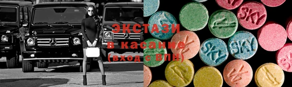 стафф Липки