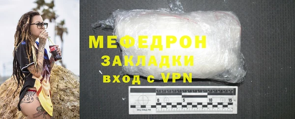 спайс Лиски