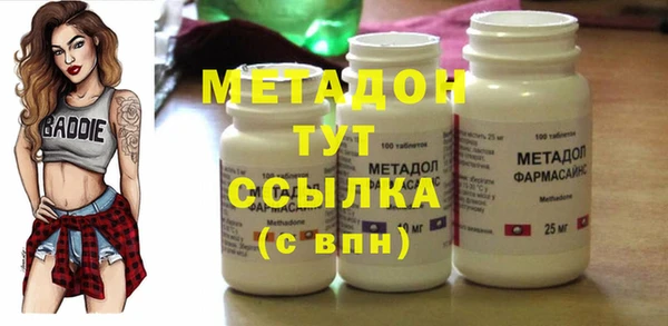 спайс Лиски
