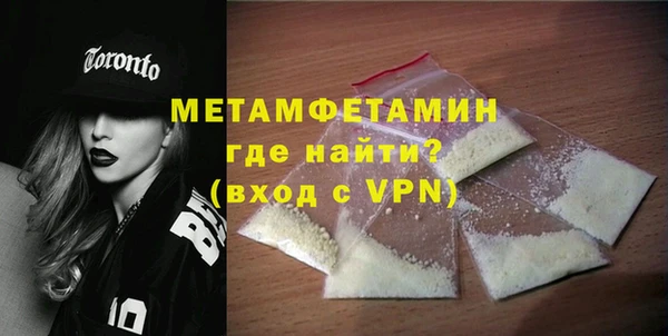 мескалин Лихославль