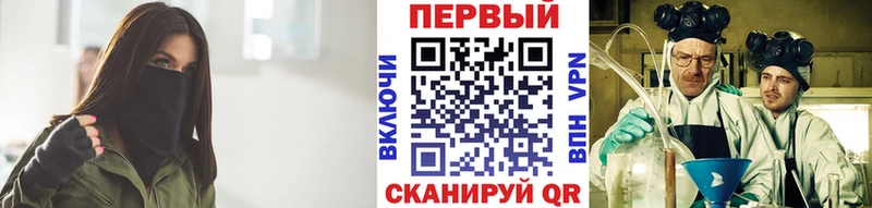 Купить где  Мурино  МЕТАМФЕТАМИН Декстрометамфетамин 99.9% 