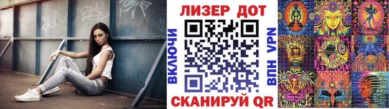 Марки N-bome 1,5мг  Купить где  Мурино 