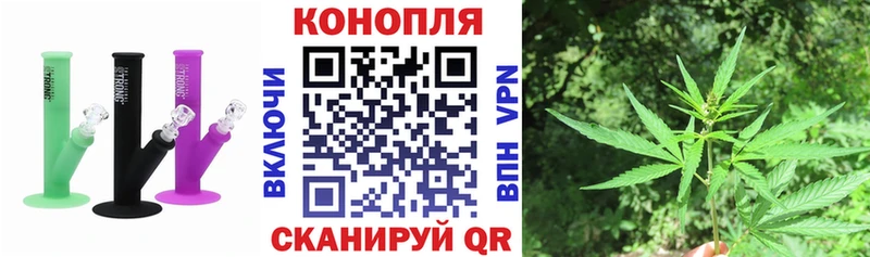 Купить где  Мурино  Каннабис LSD WEED 